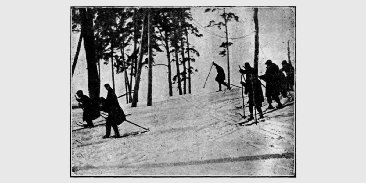 фотоетюди «Міський парк» О. Борисов