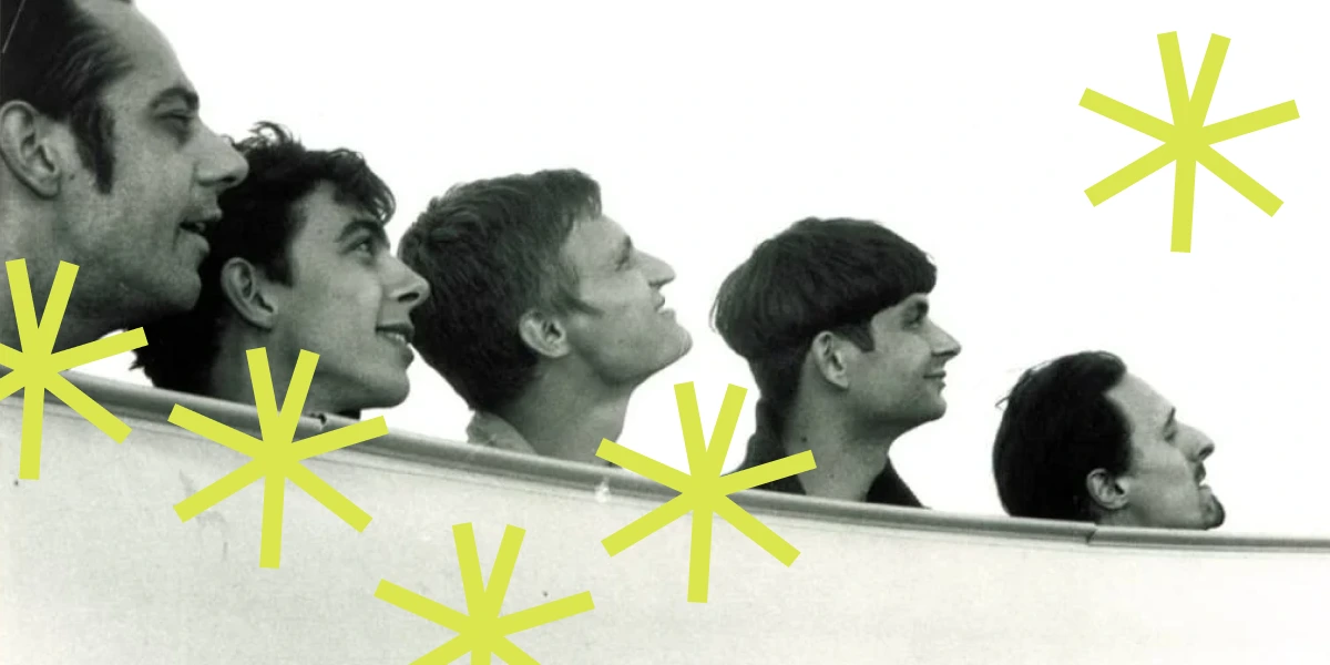 Альбом «Музіка» гурту ВВ