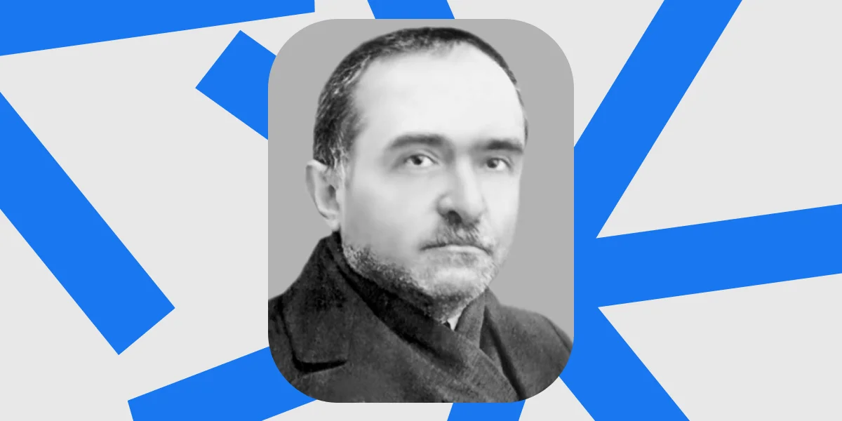 Григорій Голоскевич: мовознавець, якого не можна забути