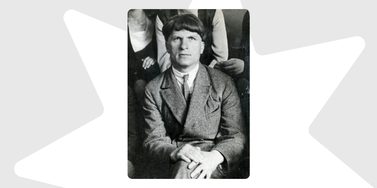 Іван Падалка_фото