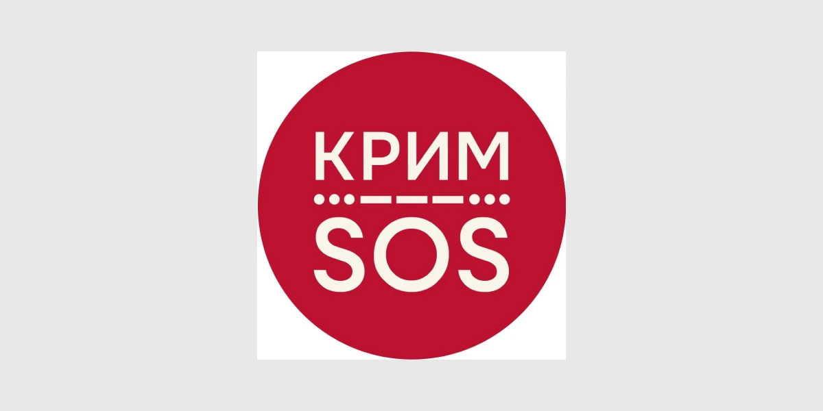 КримSOS