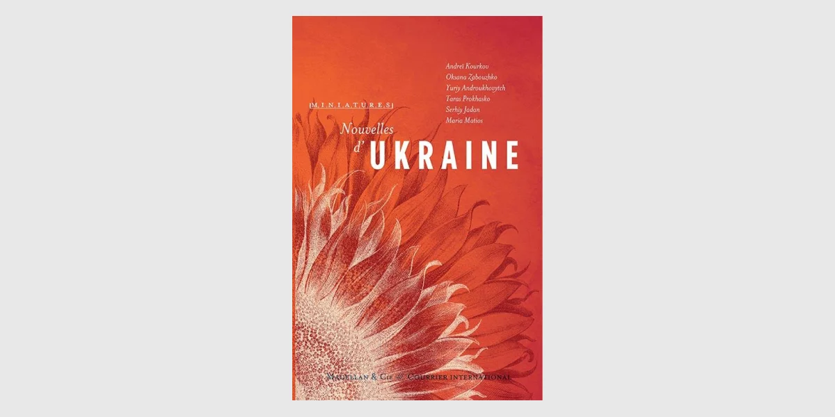 Nouvelles d'Ukraine
