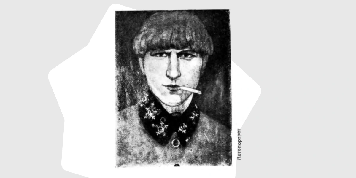 Падалка_роботи з УЖа