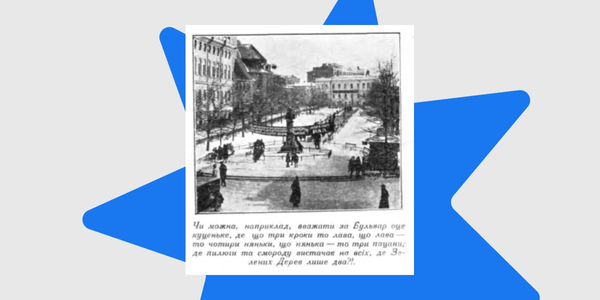 фотоетюд О. Борисов-1 (1)