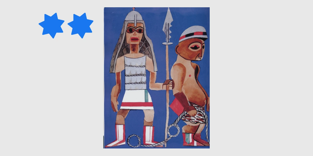 «Князь Ігор», Анатолій Петрицький (1)