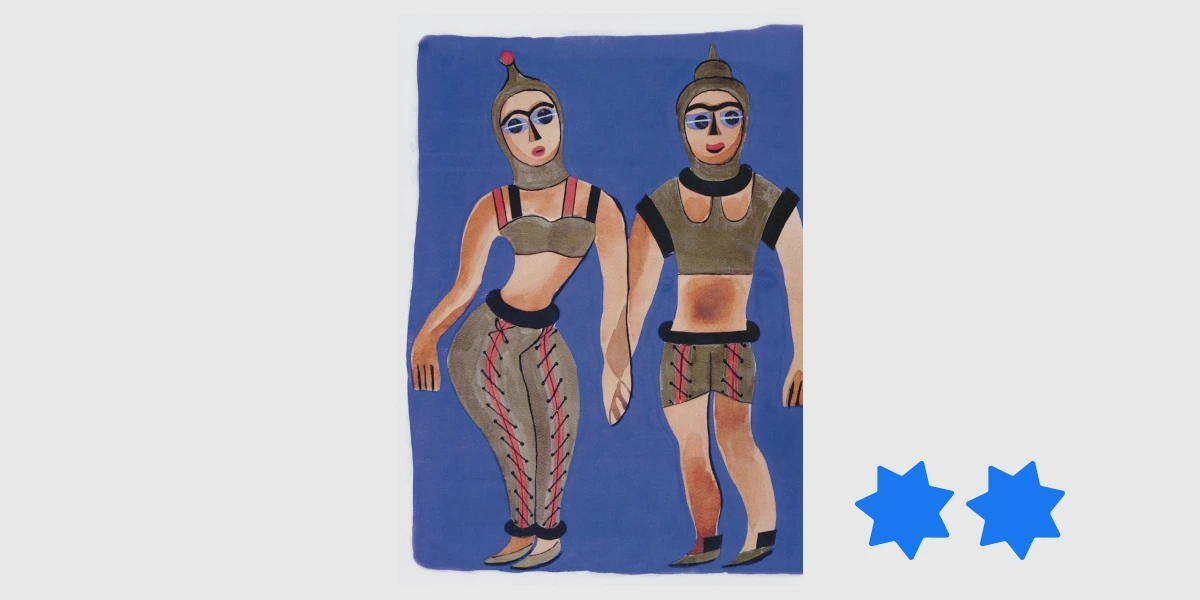 «Князь Ігор», Анатолій Петрицький