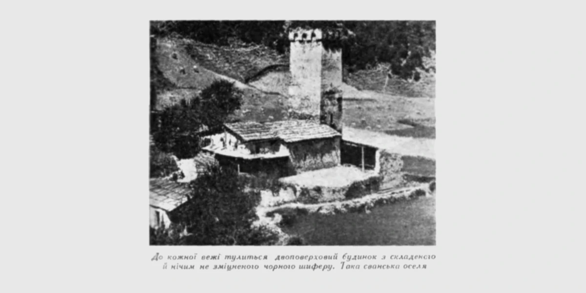 Ліо-Кі запрошує на шахи (1)