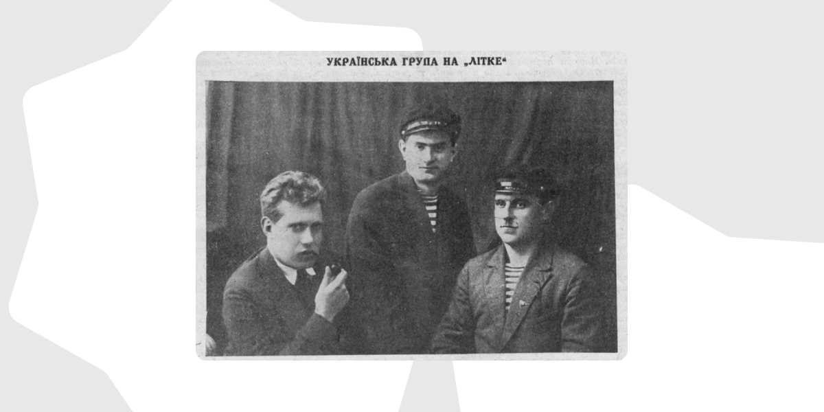 становище жінки на Сході (1)