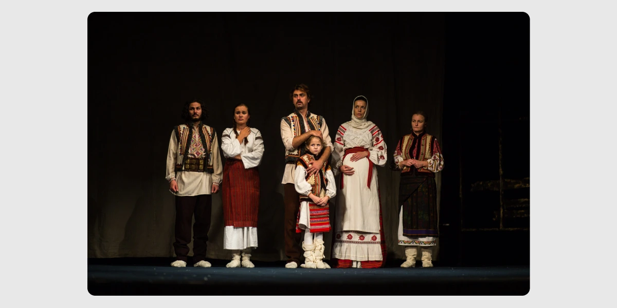 Вистава «Нація»