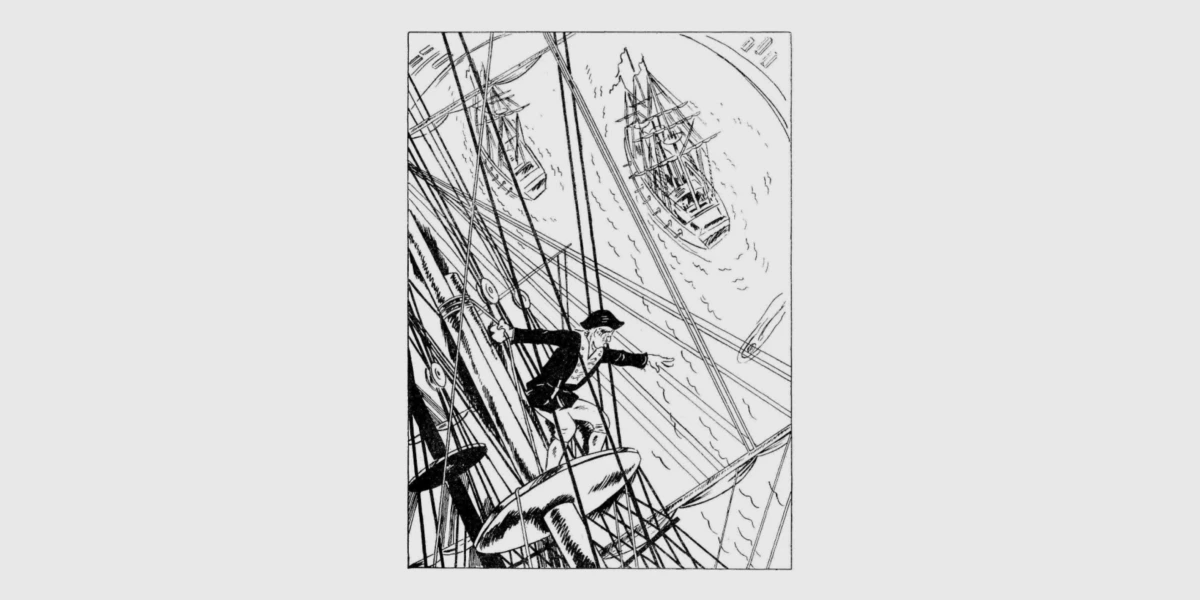 Frame-12