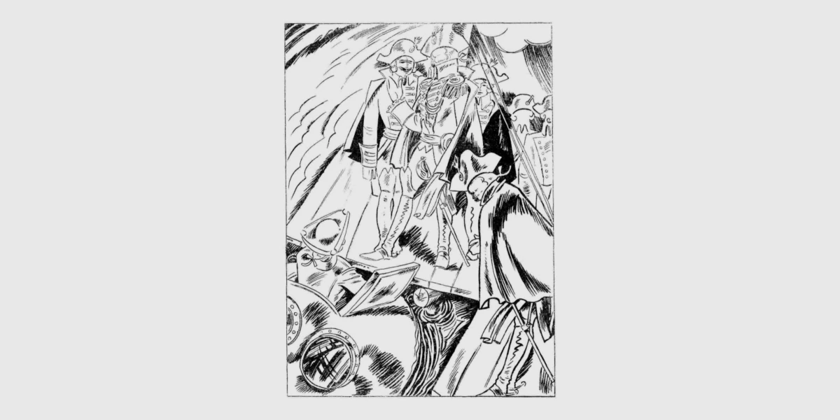 Frame-17