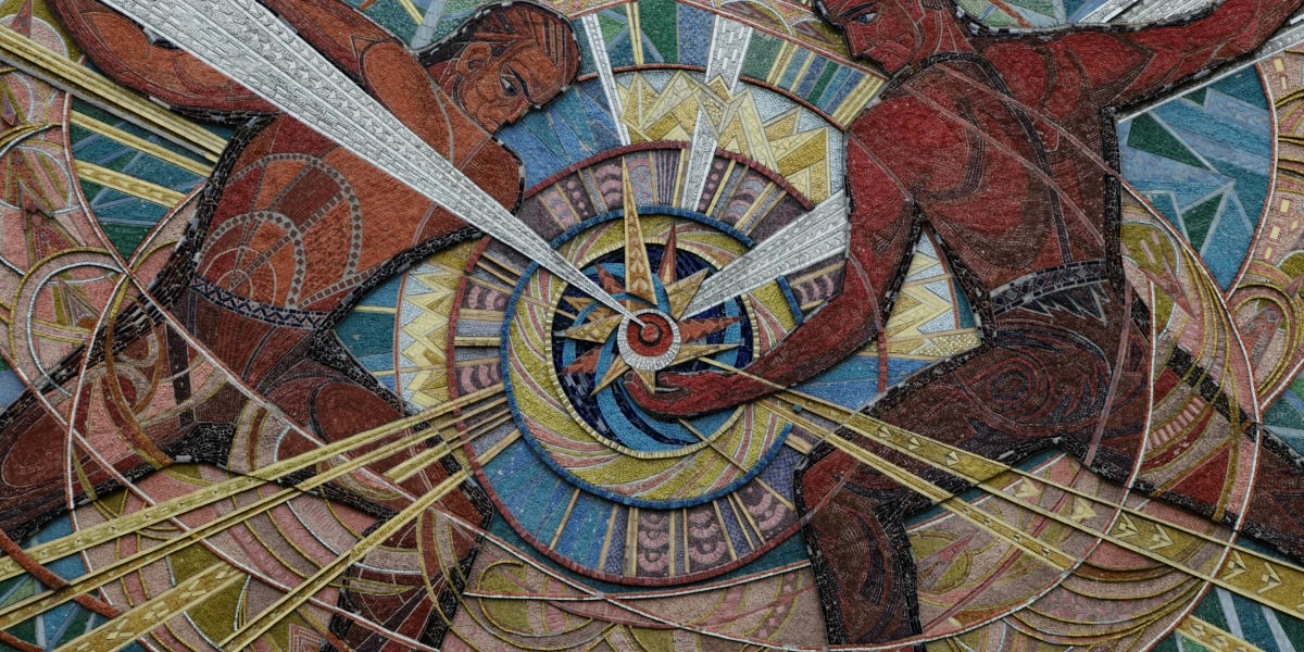 Frame 208