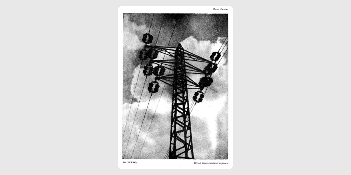 Frame-25