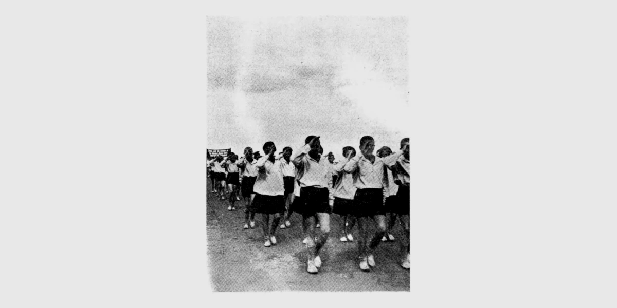 Frame-38