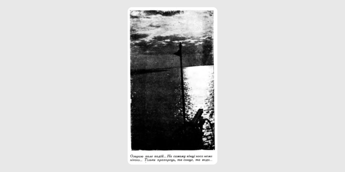 Frame-19 (1)