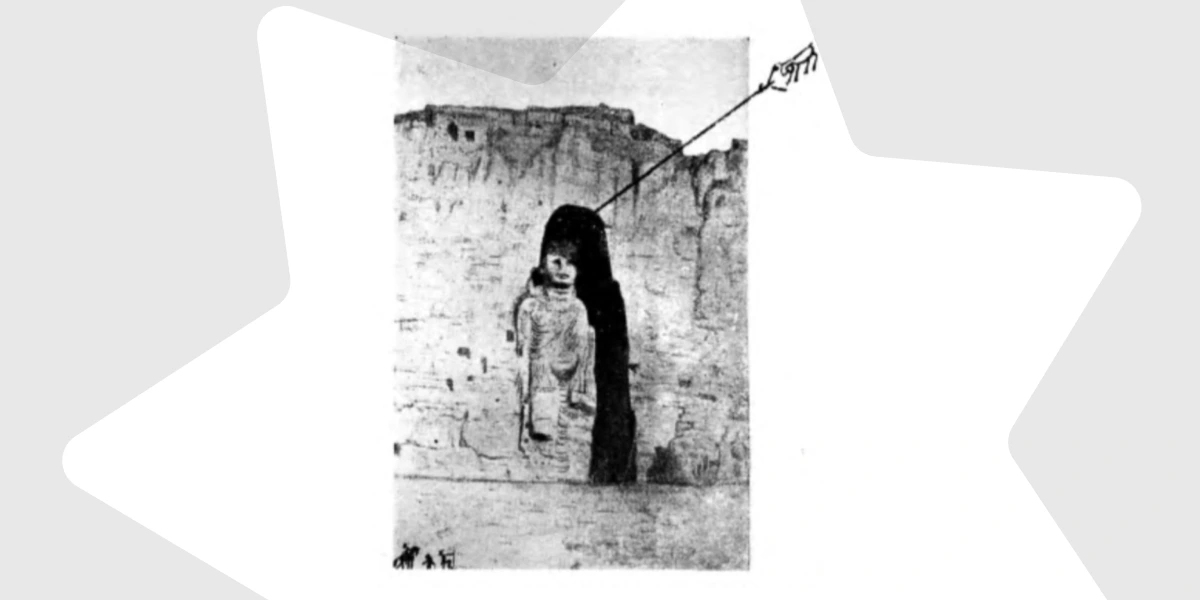Frame-20 (1)