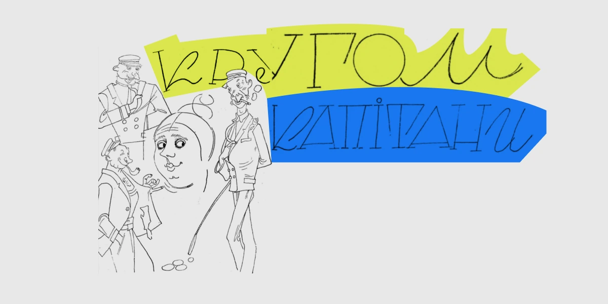 Frame-33 (1)