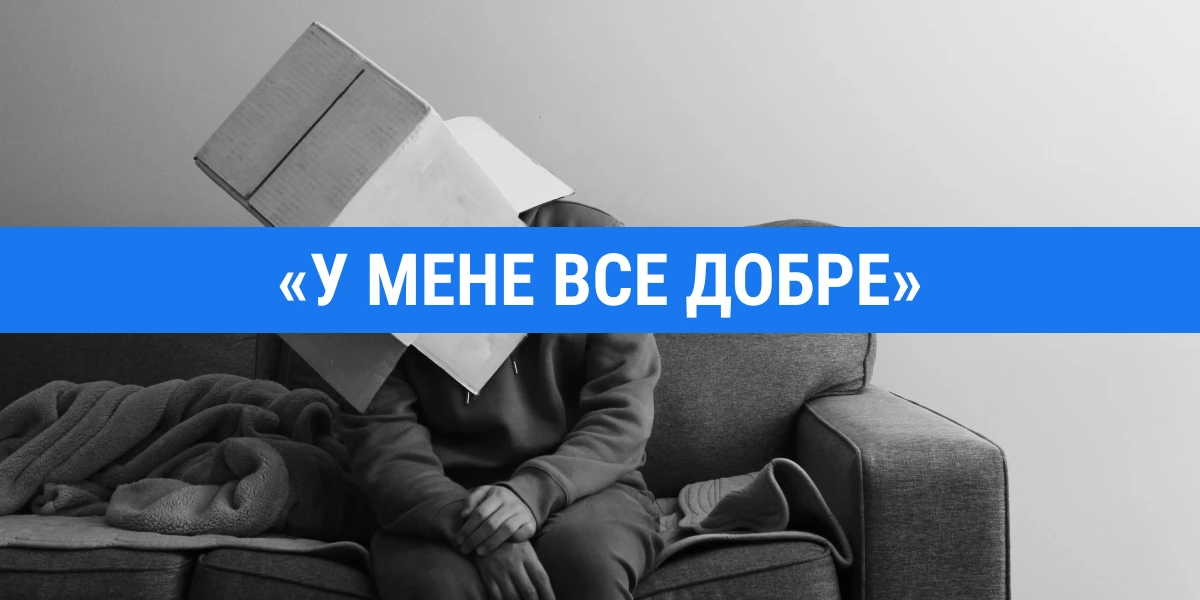Frame 366