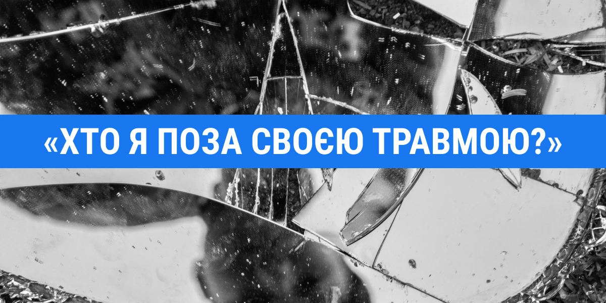 Frame 367