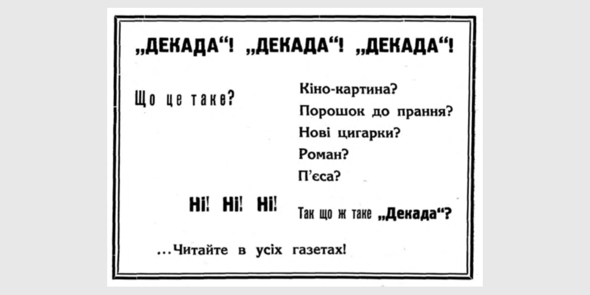 Frame-50 (1)