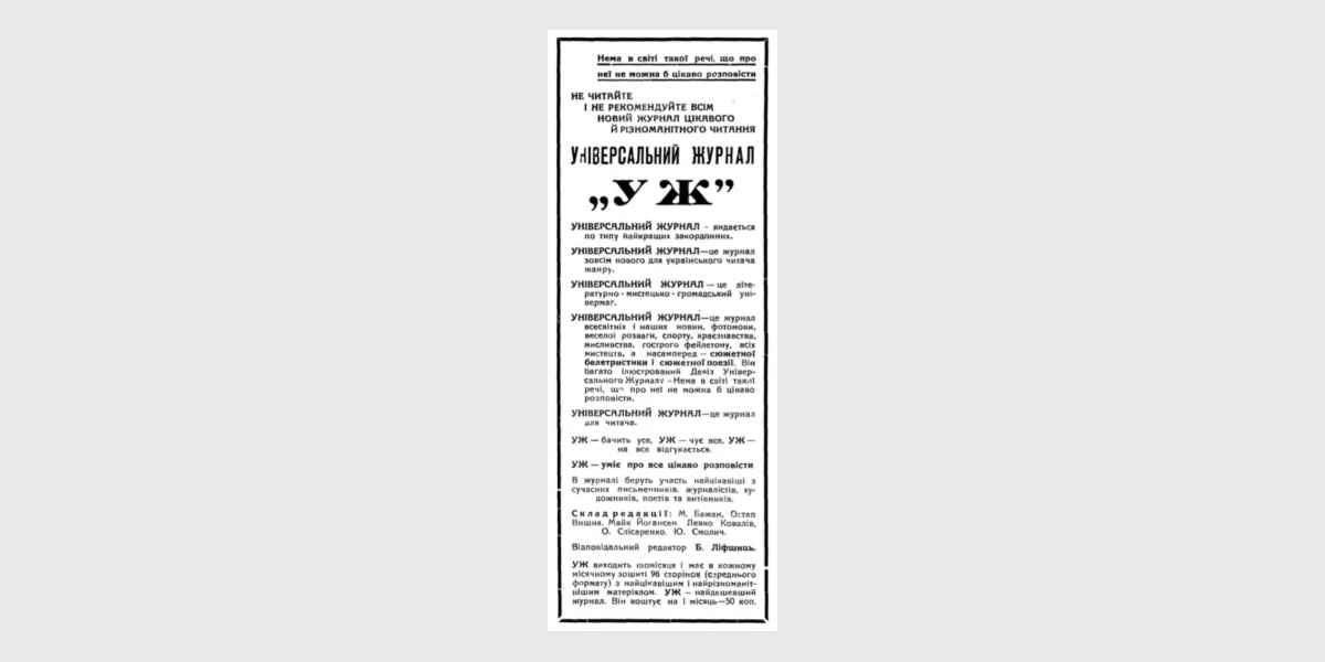 Frame-51 (1)