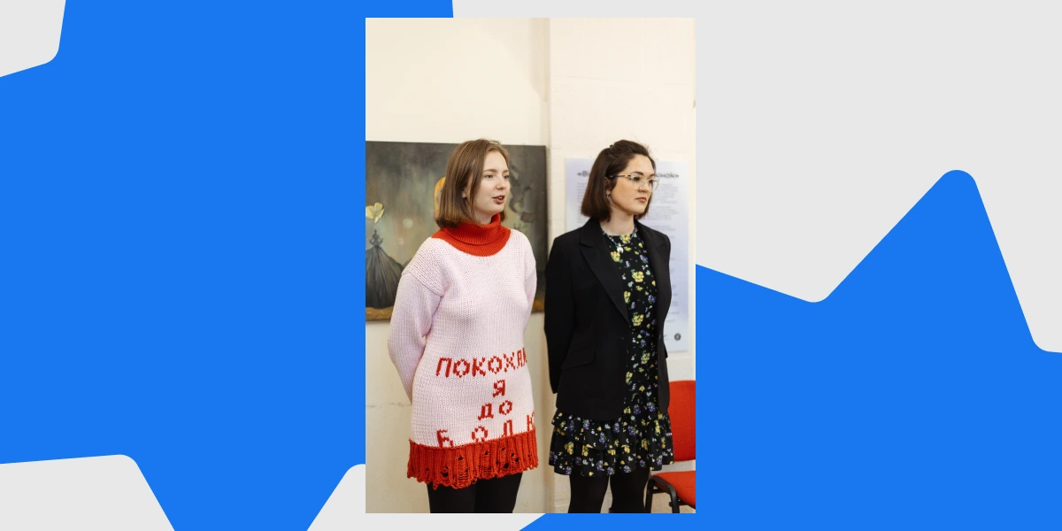 KRCC) та Катерина Шипуля (Гончаренко Центр Кривий Ріг) на відкритті виставки
