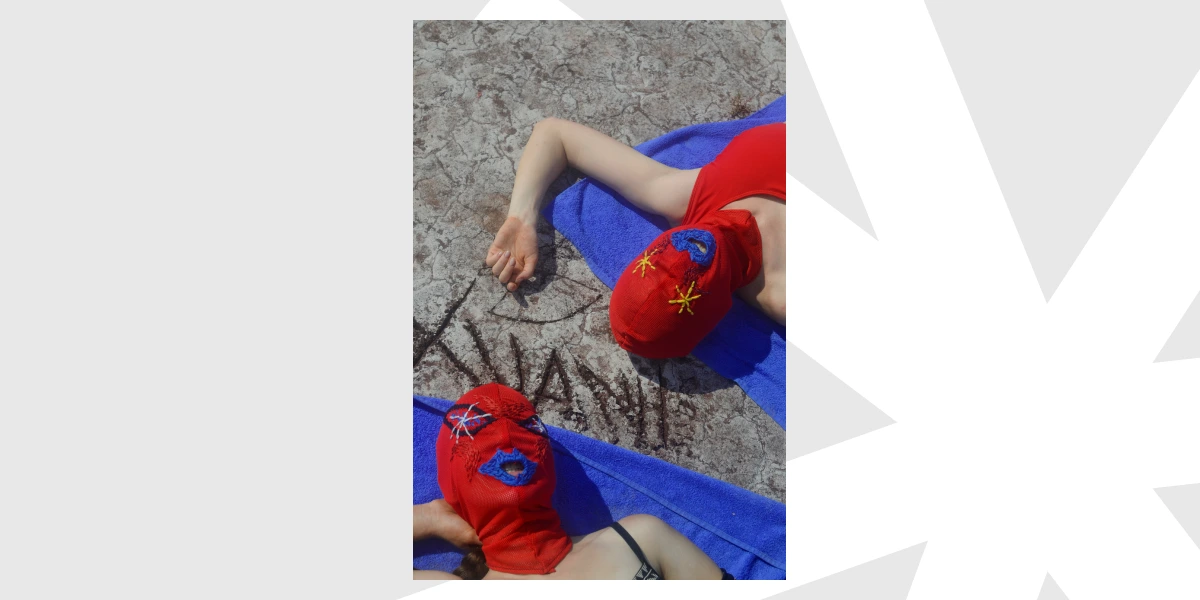 XUAN Sisters, художня фотографія із серії «Атпустка», 2021