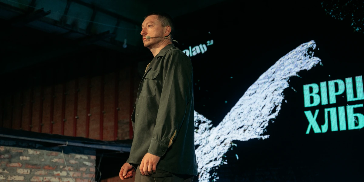 актор театру, а нині військовослужбовець Павло Порицький.webp