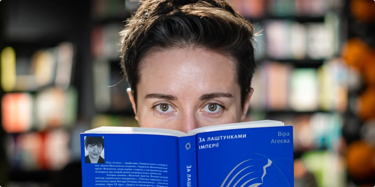 Ілона Замоцна_ «Ми створюємо книжки для читання, а не для полиць»