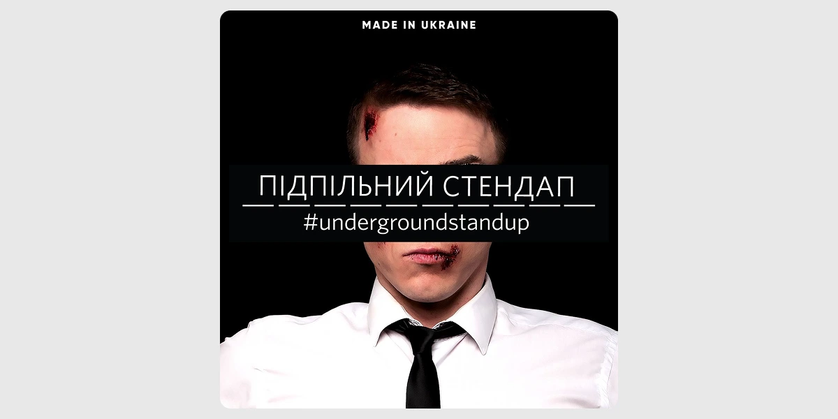 7 нових проєктів про книжки та читання-4.webp