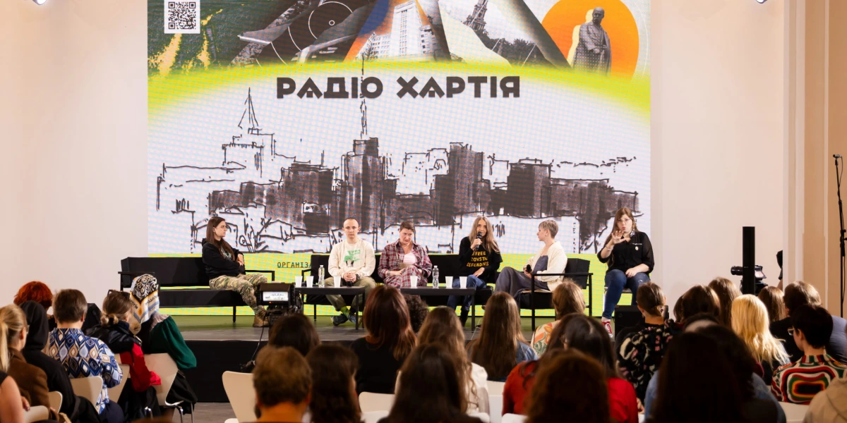 Дискусія «Переклад досвіду_ чи мови достатньо_».webp