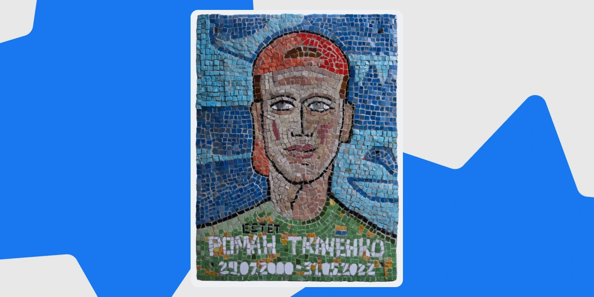 Меморіальна мозаїчна табличка в пам’ять про Романа Ткаченка, воїна та активіста. Авторки_ Анастасія Лелюк та