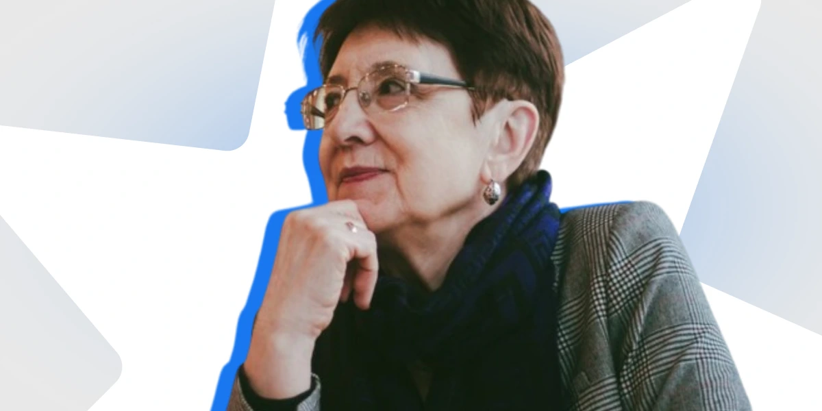 Тамара Гундорова