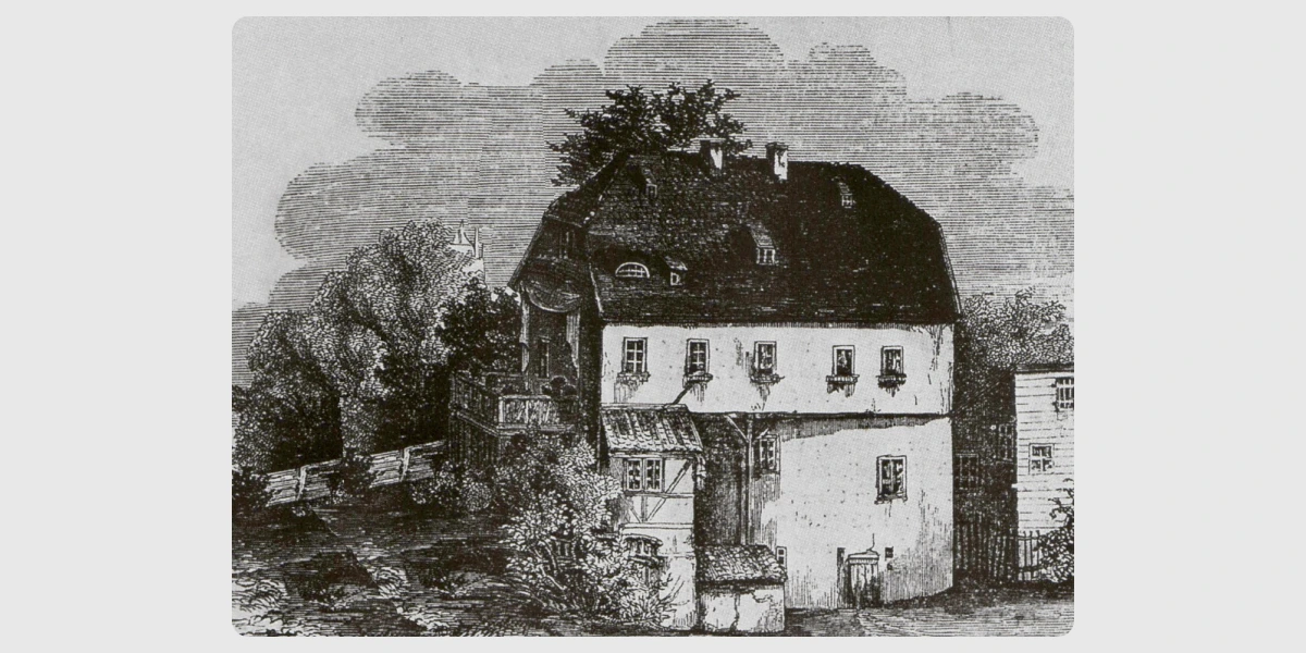 Будинок Канта в Кенігсберзі