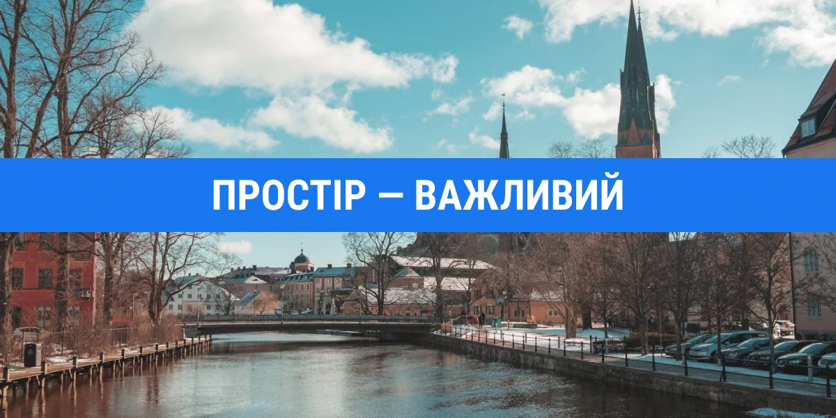 Нічого, крім привидів (5)