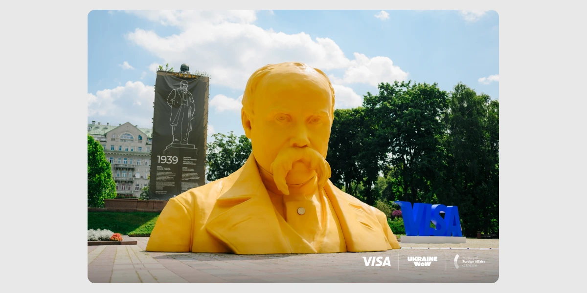 Інсталяція «Світ очима Шевченка»