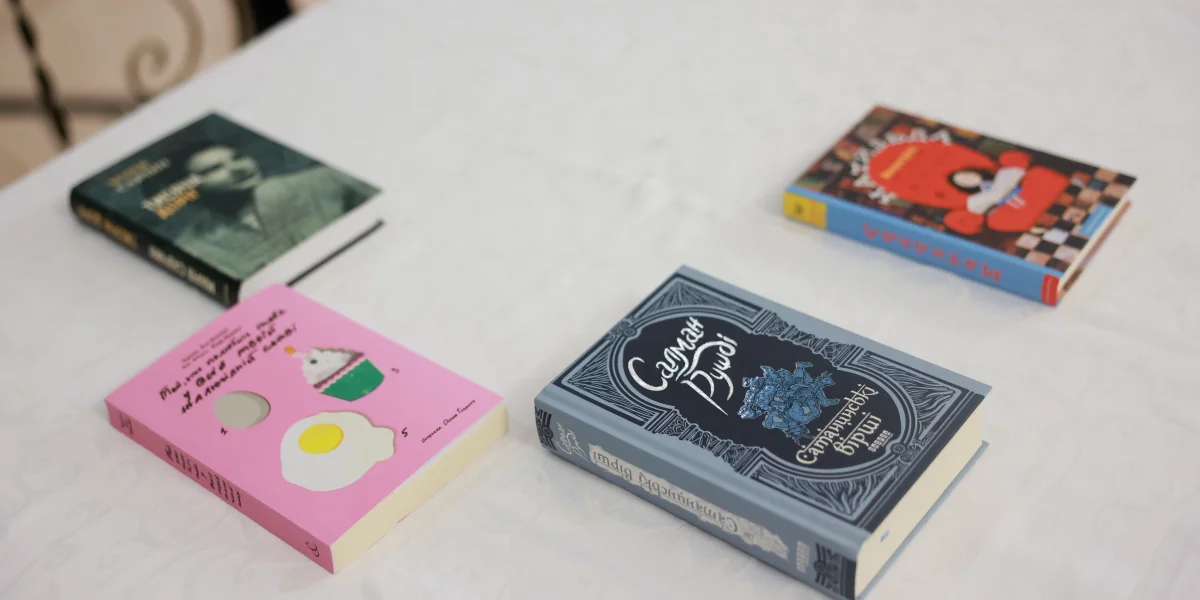 Коли відчуваєш інтерес до сфери — проєктуєш себе на неї