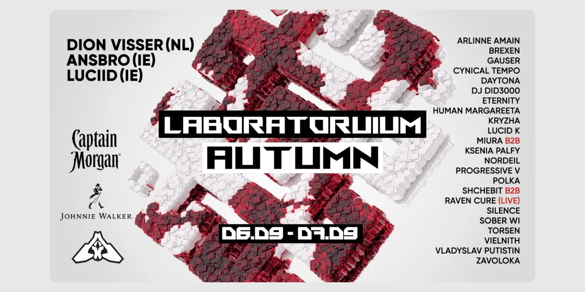 Laboratorium Autumn