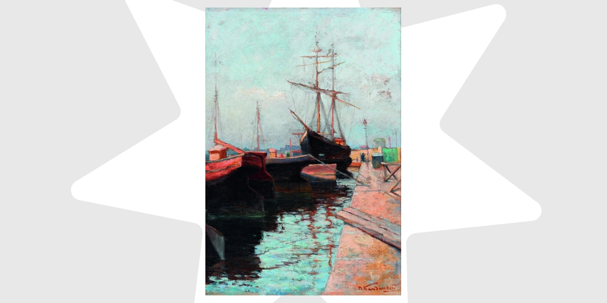 Літня класика-1