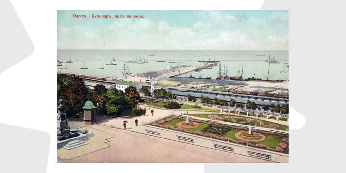 Літня класика-2