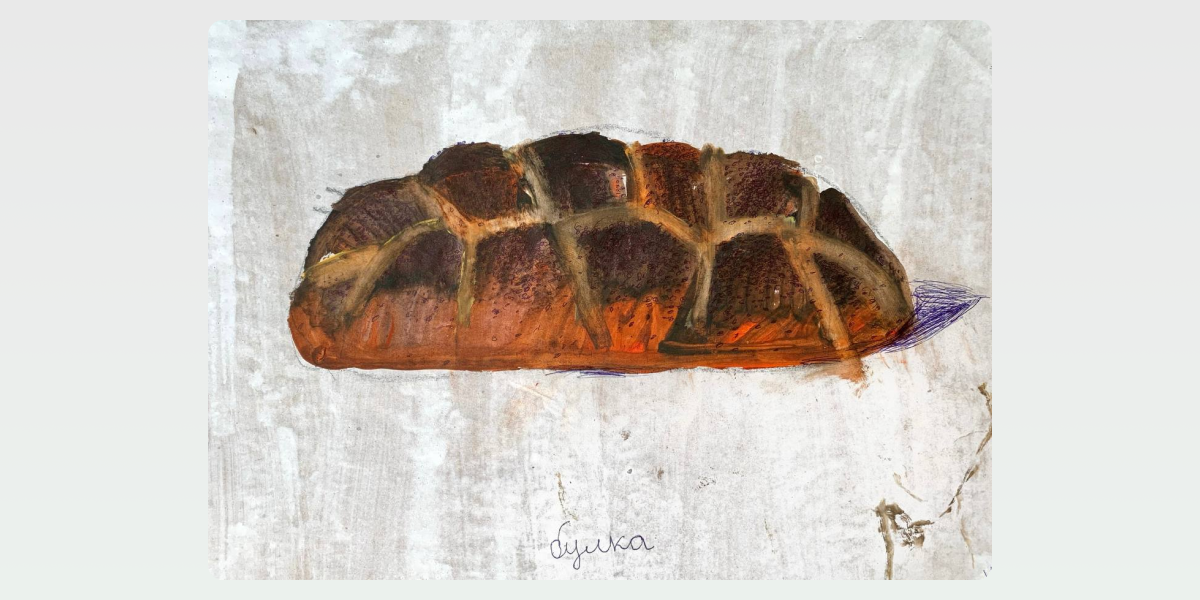 Проєкт Лади Вербіної