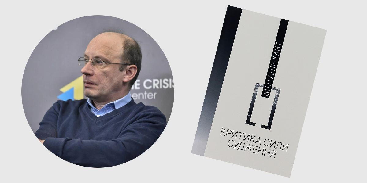 Розмова з перекладачами-4