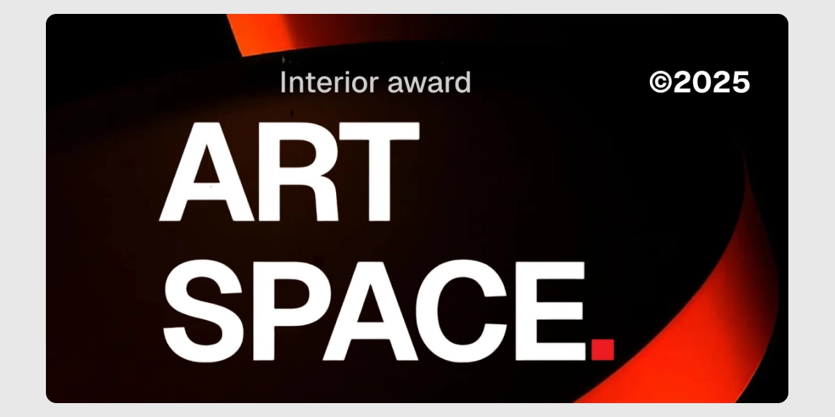 Конкурс для дизайнерів ArtSpace Interior Award 2025