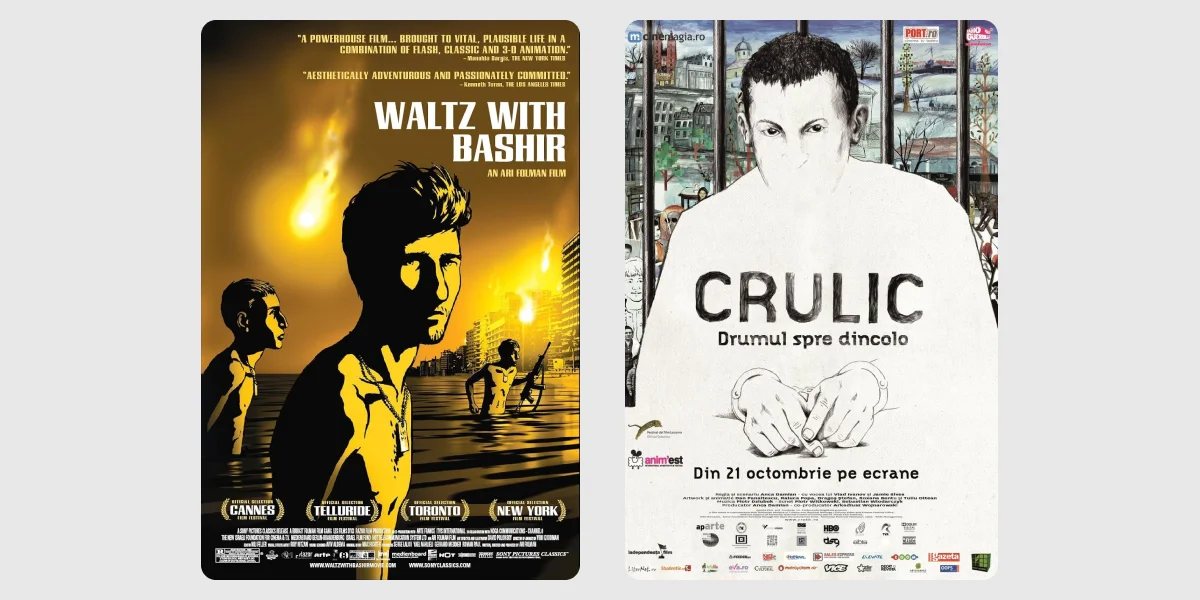 «Вальс із Баширом», «Крулік»