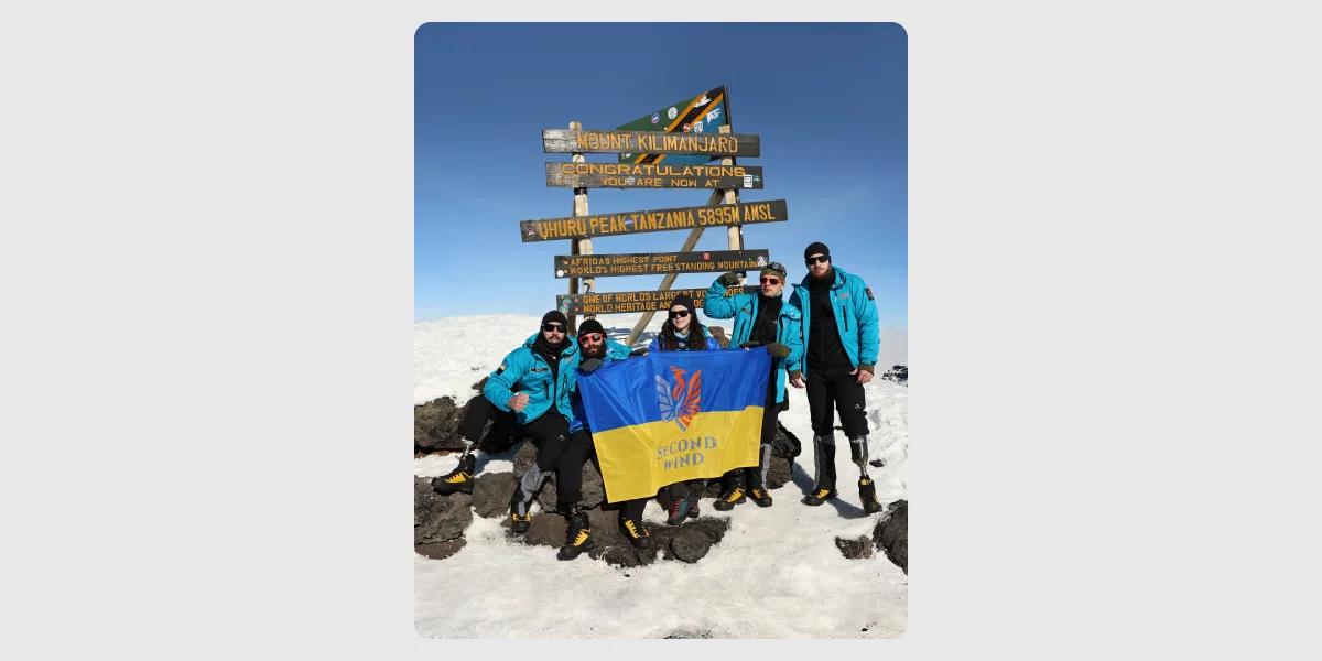Прем’єра документального фільму «Друге дихання»