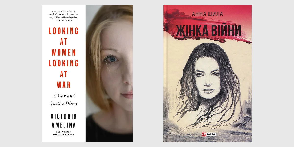 Тему війни розглядають також у книгах Вікторії Амеліної War & Justice Diary_ Looking at Women, Looking at War та Анни Шили «Жінка війни»