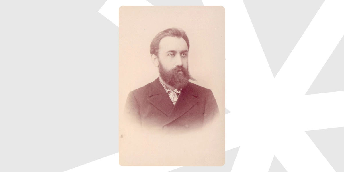 Борис Грінченко