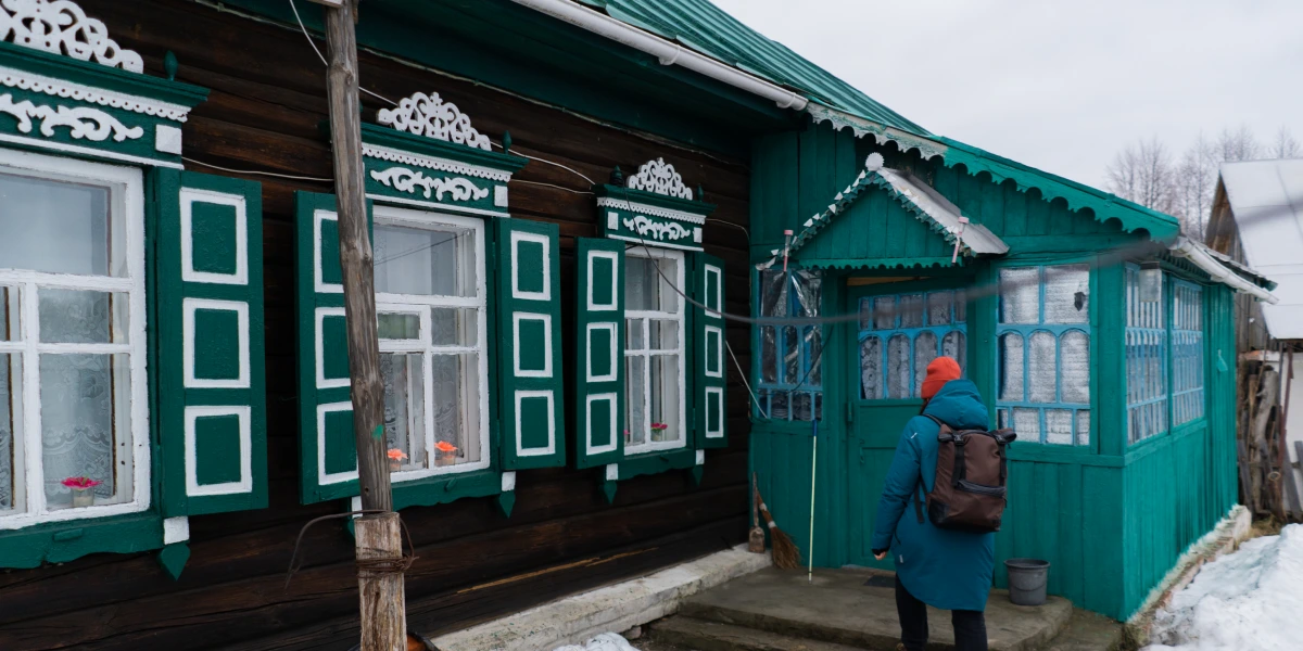 Процес дослідження