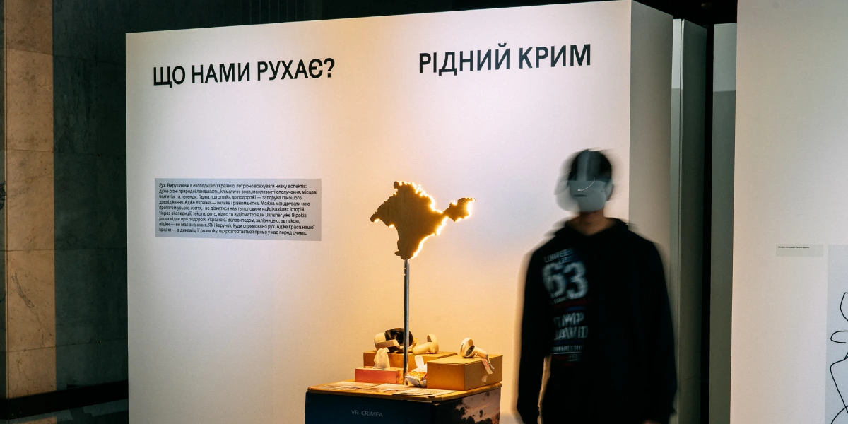 Що нами рухає