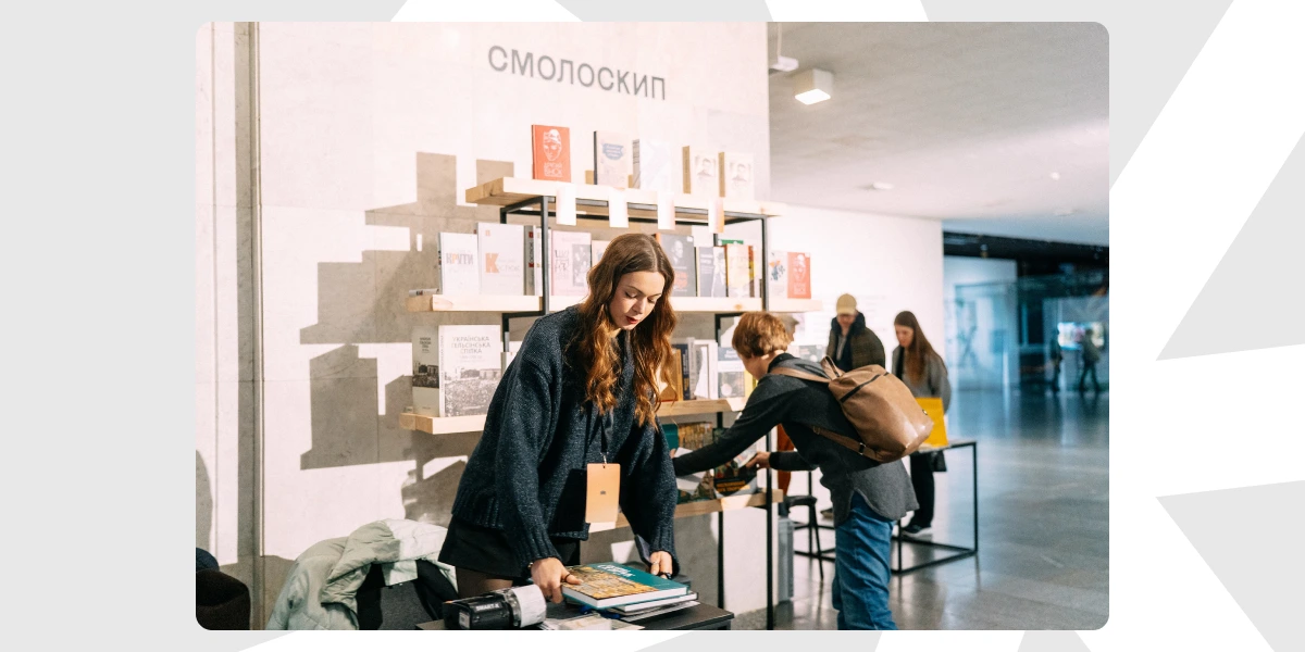 Стенд Смолоскип